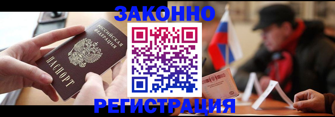 форма 3 в Приморско-Ахтарске